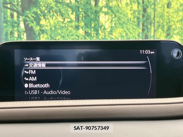 Mazda CX-30 2021-11 8223964-2