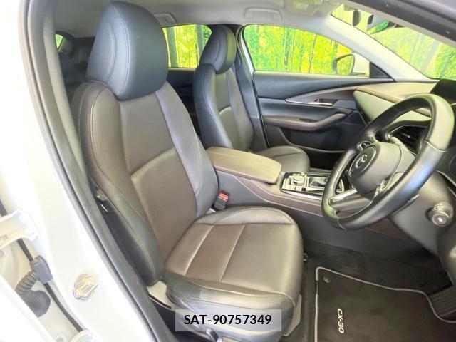 Mazda CX-30 2021-11 8223964-7