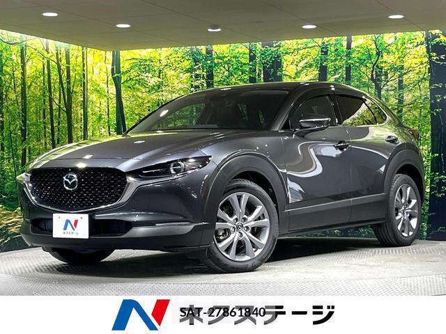 Mazda CX-30 2022-06 8224369-0