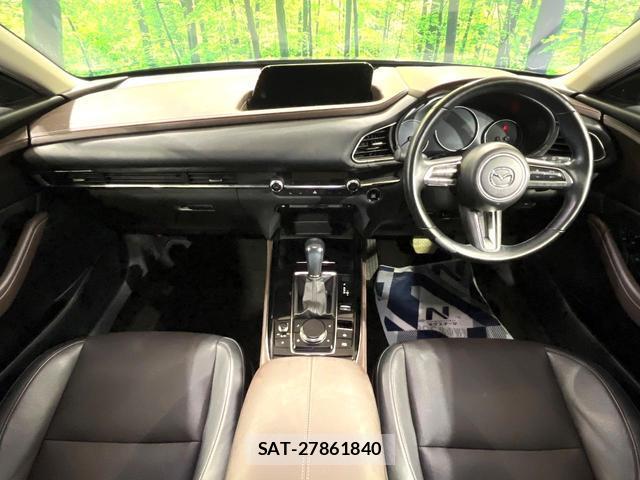 Mazda CX-30 2022-06 8224369-1