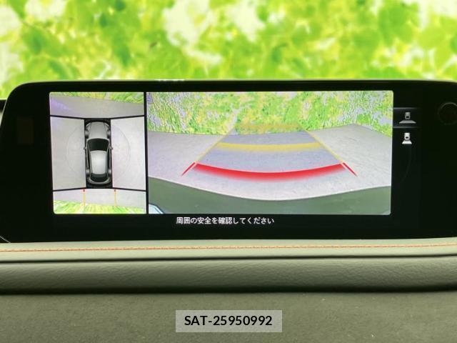 Mazda CX-30 2023-11 8225146-13