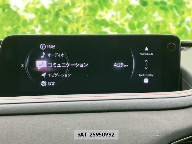 Mazda CX-30 2023-11 8225146-9