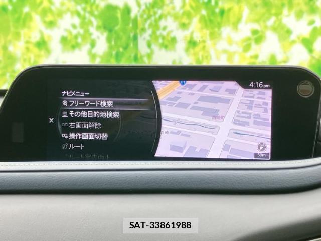 Mazda CX-30 2020-04 8225398-11