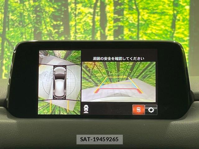 Mazda CX-5 2018-04 8216164-4