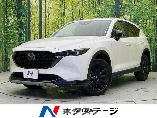 Mazda CX-5 2022-09 8216272-0