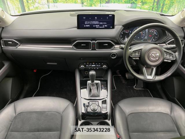 Mazda CX-5 2022-09 8216272-1