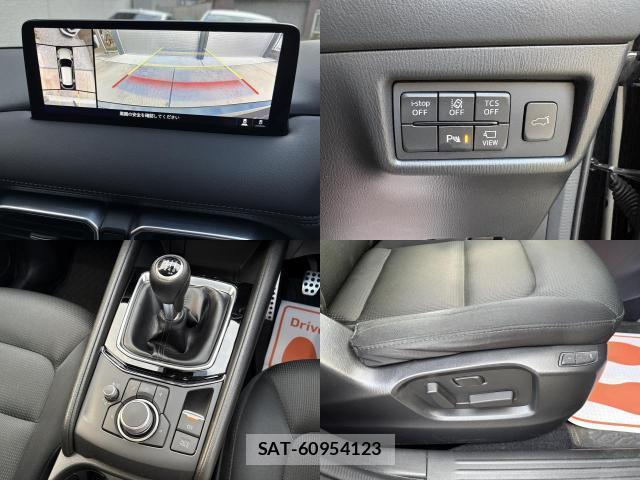 Mazda CX-5 2021-06 8217260-6