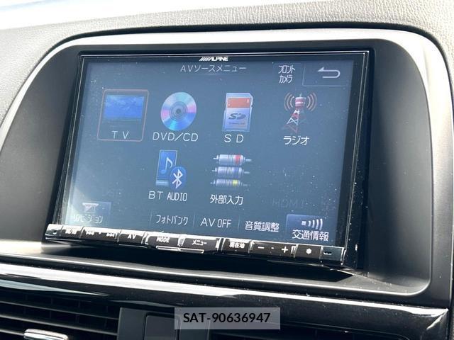 Mazda CX-5 2014-10 8219469-3