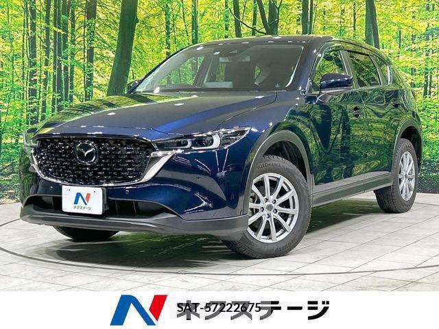 Mazda CX-5 2022-06 8220269-0