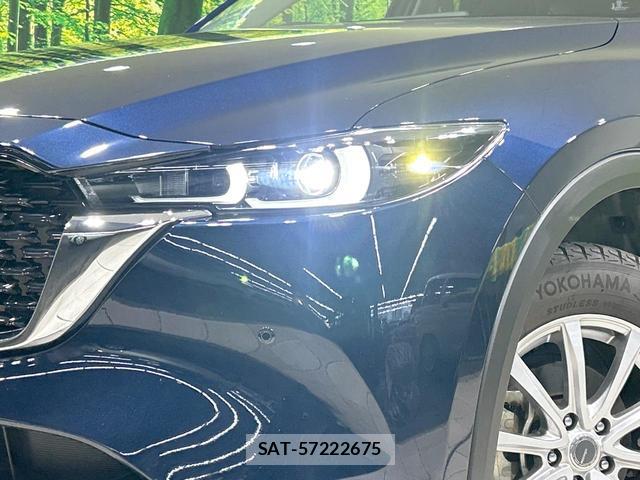 Mazda CX-5 2022-06 8220269-11