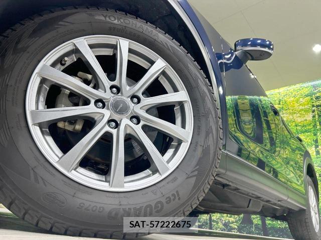 Mazda CX-5 2022-06 8220269-12