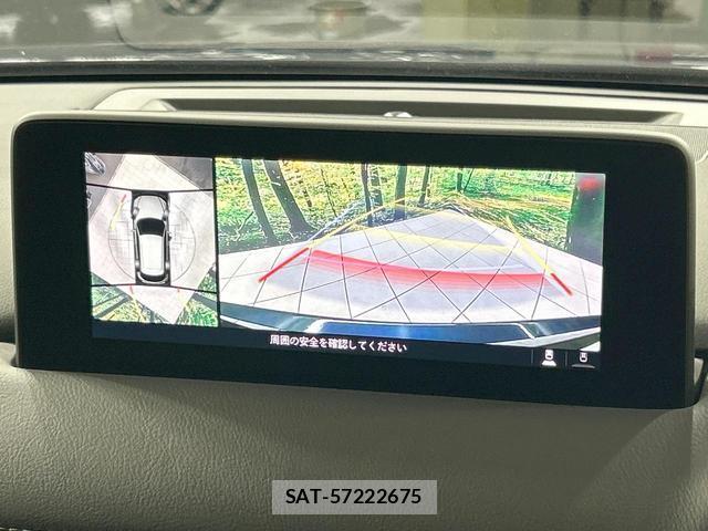 Mazda CX-5 2022-06 8220269-3