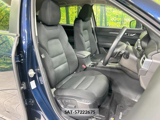 Mazda CX-5 2022-06 8220269-7