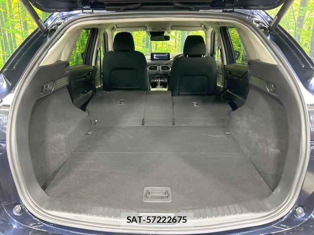 Mazda CX-5 2022-06 8220269-9