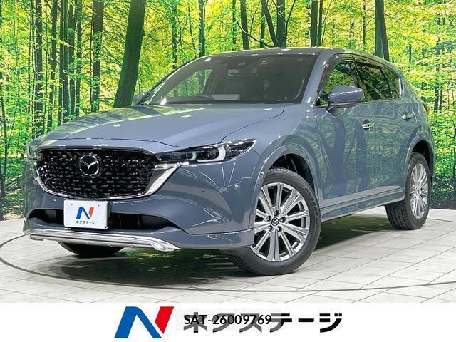 Mazda CX-5 2022-03 8220293-0