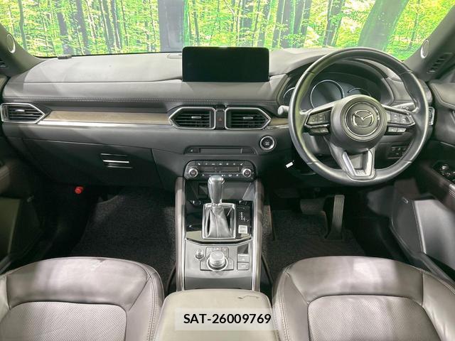 Mazda CX-5 2022-03 8220293-1
