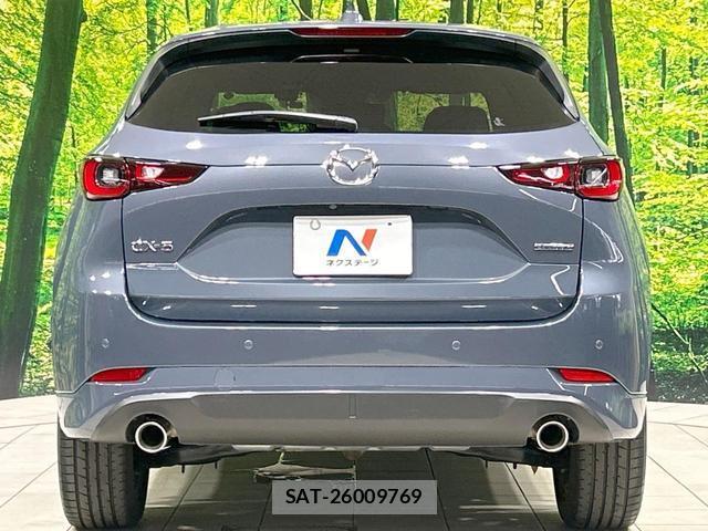 Mazda CX-5 2022-03 8220293-14