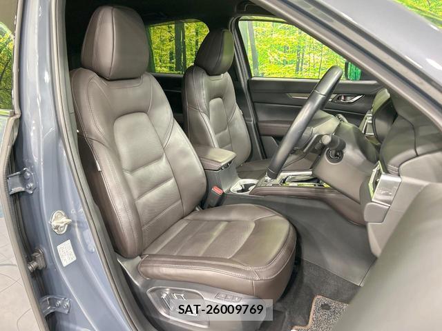 Mazda CX-5 2022-03 8220293-7