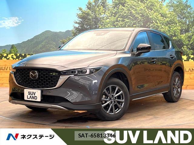 Mazda CX-5 2022-04 8220371-0