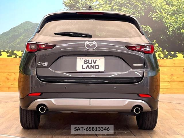 Mazda CX-5 2022-04 8220371-14