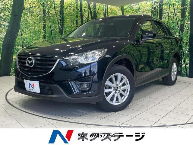 Mazda CX-5 2014-12 8220427-0