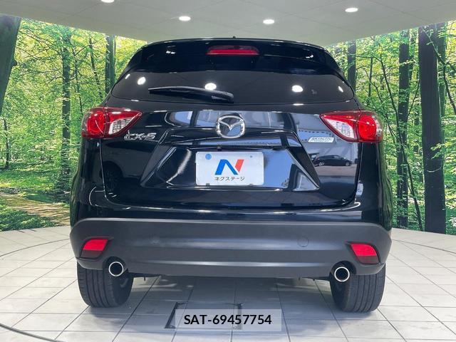 Mazda CX-5 2014-12 8220427-14