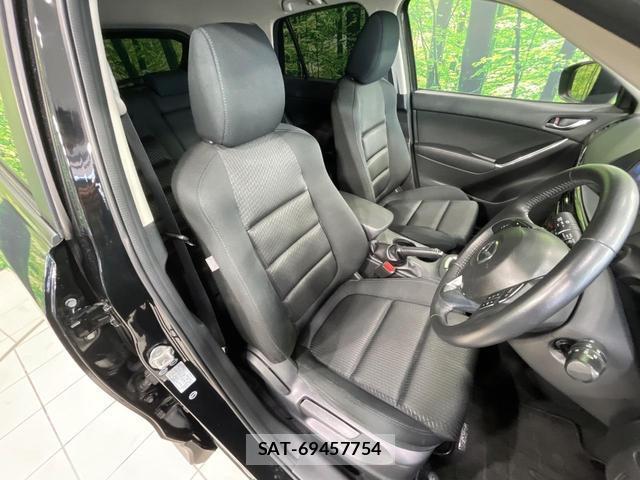 Mazda CX-5 2014-12 8220427-7