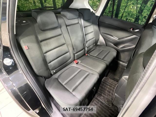 Mazda CX-5 2014-12 8220427-8