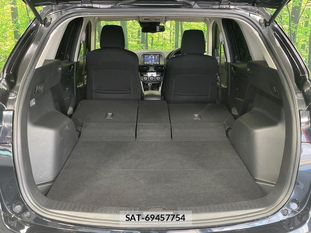 Mazda CX-5 2014-12 8220427-9