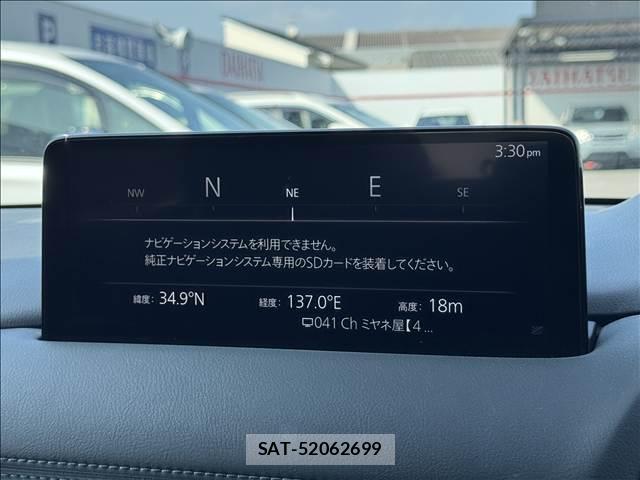 Mazda CX-5 2021-03 8220515-2