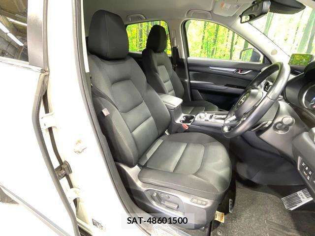 Mazda CX-5 2021-11 8220539-12