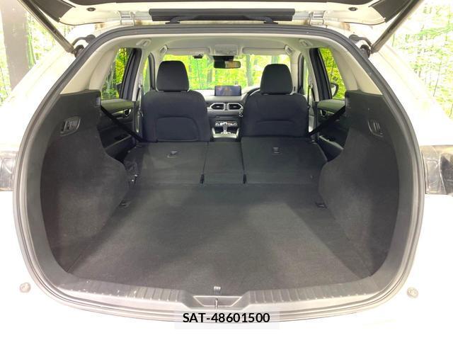 Mazda CX-5 2021-11 8220539-14