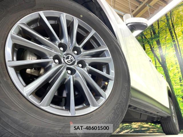 Mazda CX-5 2021-11 8220539-16