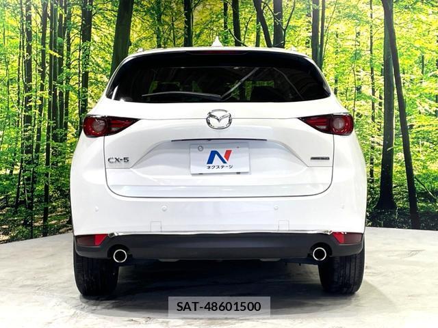 Mazda CX-5 2021-11 8220539-18