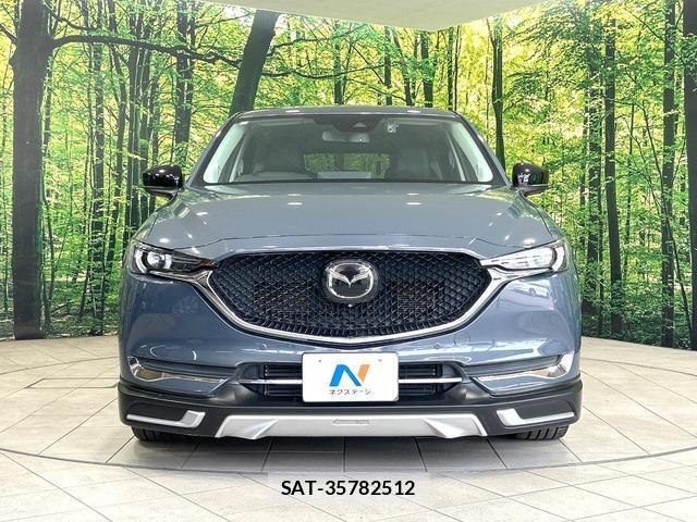 Mazda CX-5 2020-12 8220562-13