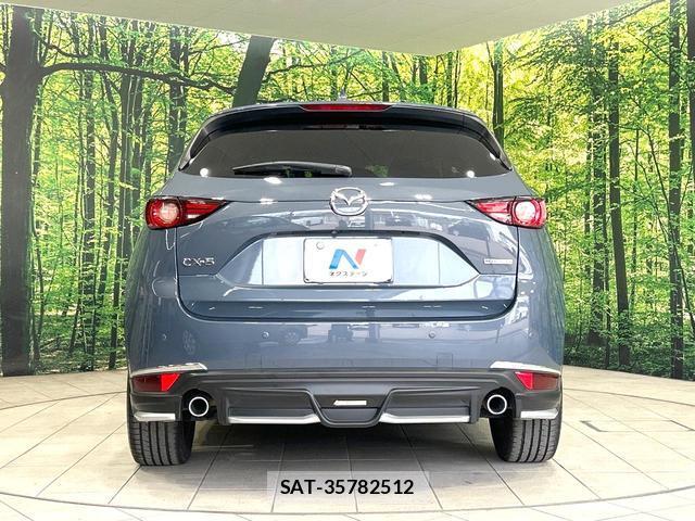 Mazda CX-5 2020-12 8220562-14