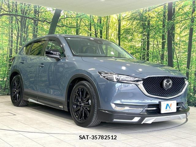 Mazda CX-5 2020-12 8220562-15