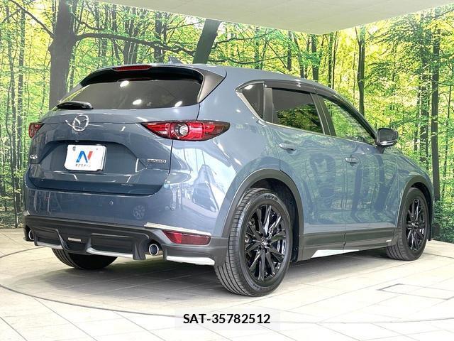 Mazda CX-5 2020-12 8220562-16