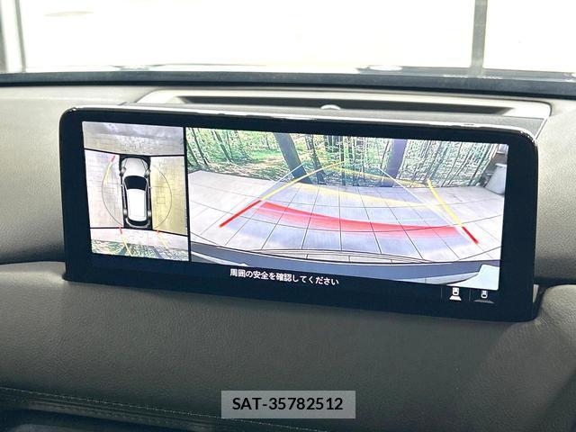 Mazda CX-5 2020-12 8220562-3