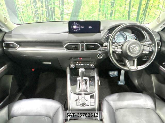 Mazda CX-5 2020-12 8220562-6
