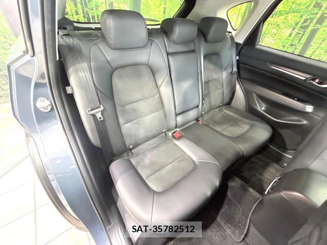Mazda CX-5 2020-12 8220562-9