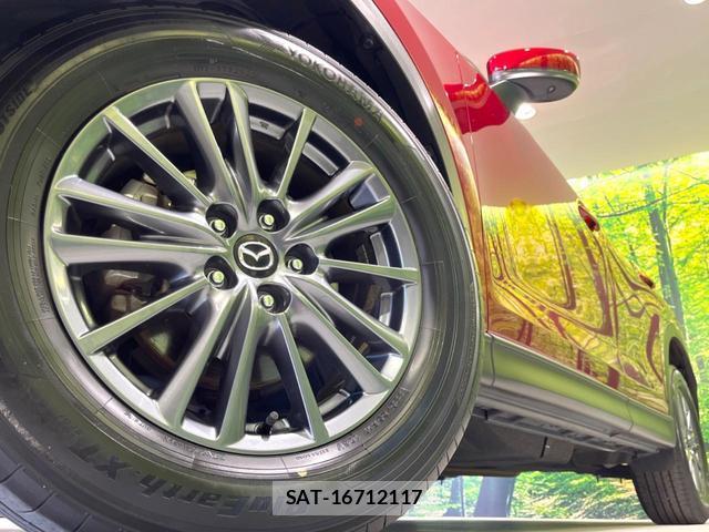 Mazda CX-5 2020-05 8220865-11