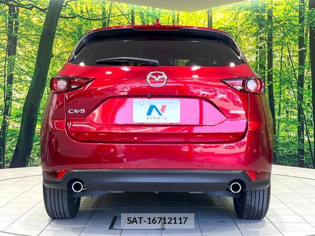 Mazda CX-5 2020-05 8220865-13