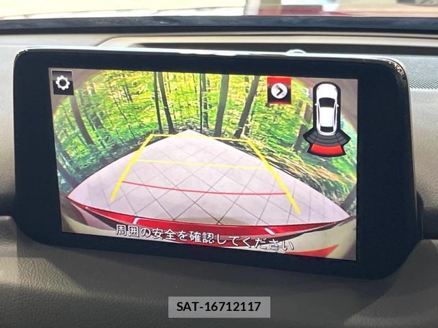 Mazda CX-5 2020-05 8220865-4