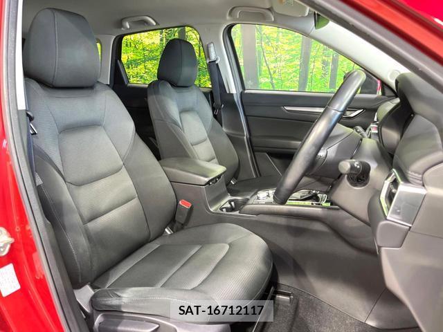 Mazda CX-5 2020-05 8220865-7