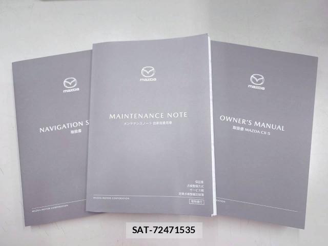 Mazda CX-5 2022-03 8220882-4