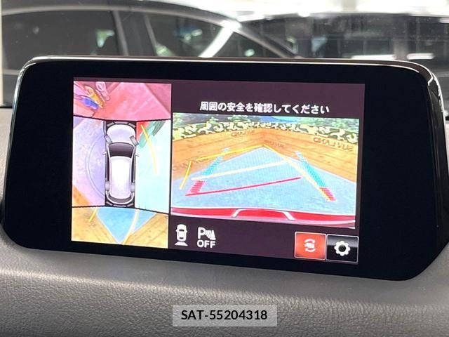 Mazda CX-5 2019-09 8221613-3