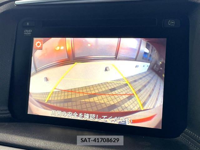 Mazda CX-5 2016-05 8222883-3