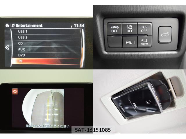Mazda CX-5 2017-05 8223231-15