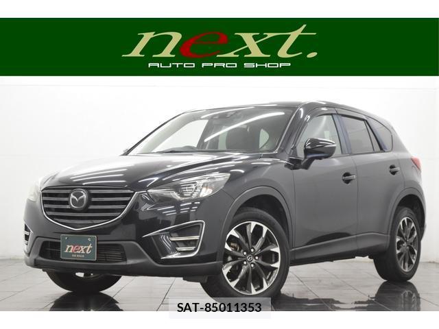 Mazda CX-5 2015-10 8223232-0